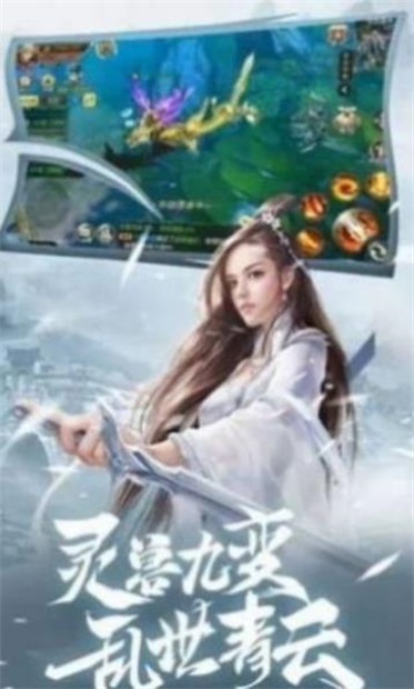 无殇令
