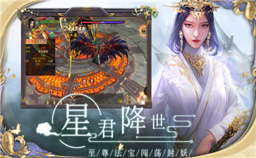 梦幻之光