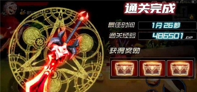 阴阳幻世绘
