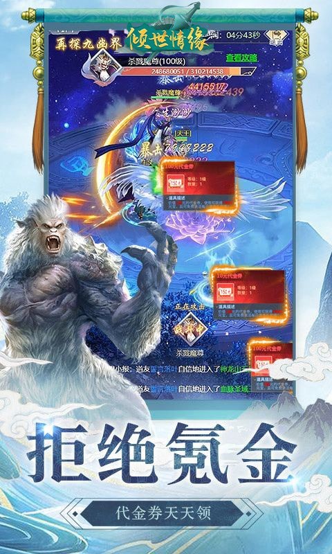 qingsqy.jpg