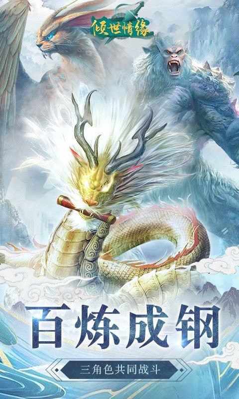 qingsqy.jpg