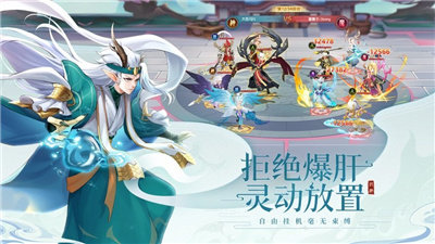 五城十二楼