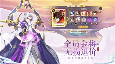 五城十二楼