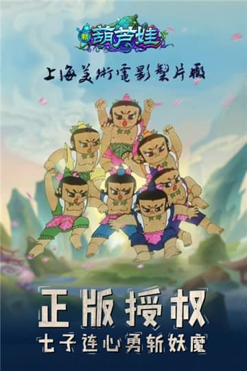 xinhlw.jpg