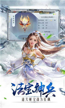 幻梦时空