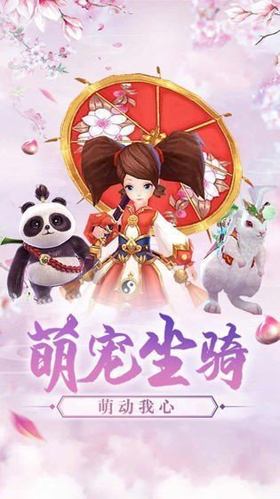 剑与九天