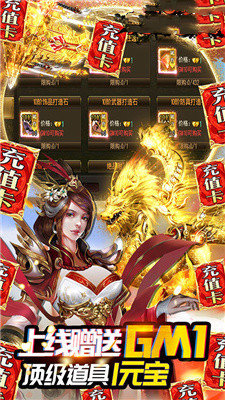 覆灭幻世录