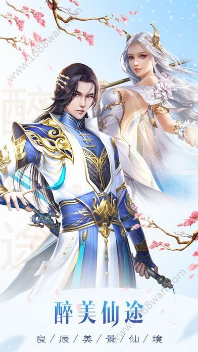 四合院傻柱师兄