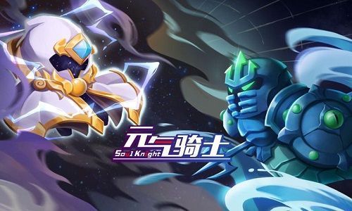 元气骑士3.2.7黑侠破解版