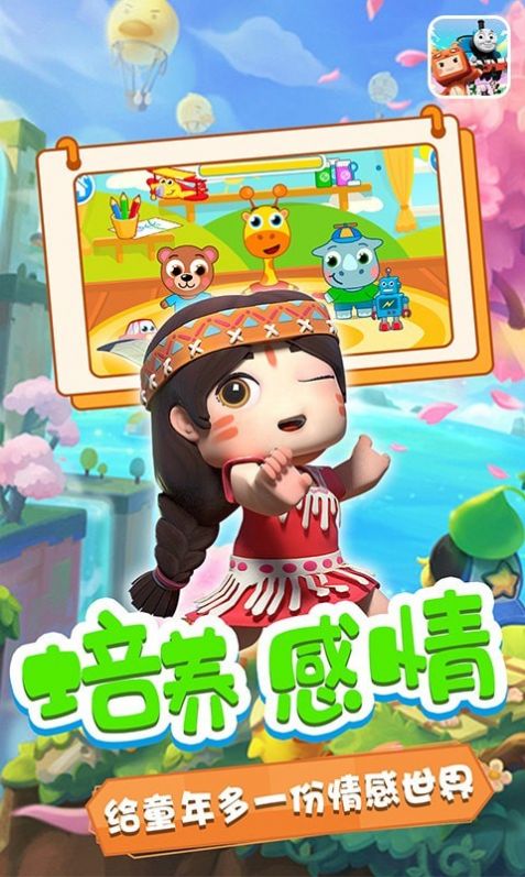 aomdxly.jpg aomdxly.jpg