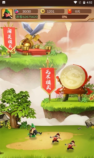 guaneywz.jpg