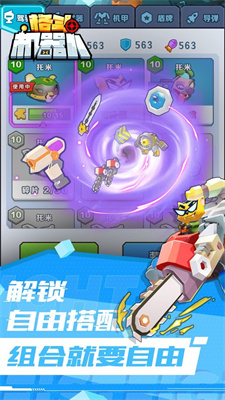 gd.jpg