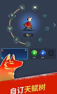 神隐面具少年