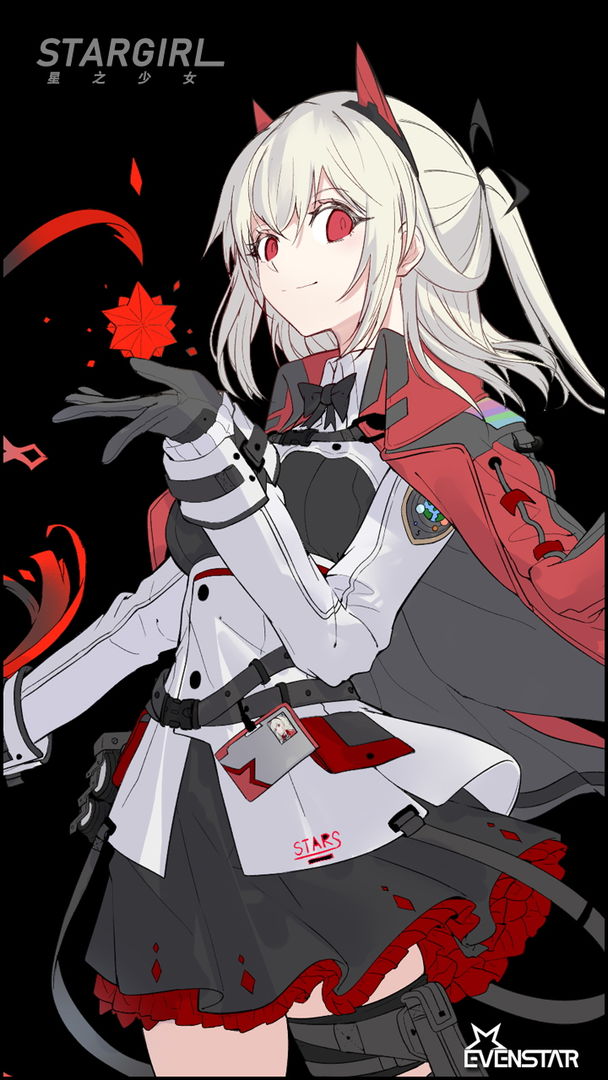 少女战记