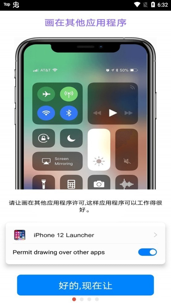 iPhone13mnq.jpg