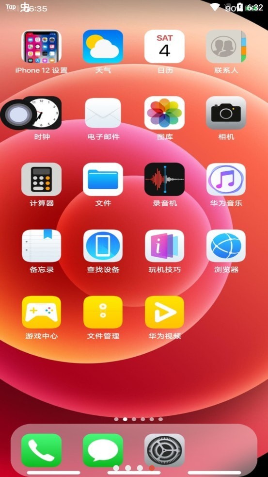 iPhone13mnq.jpg