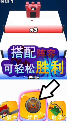 骰子克隆人战争