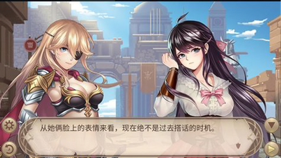 姬魔恋战纪