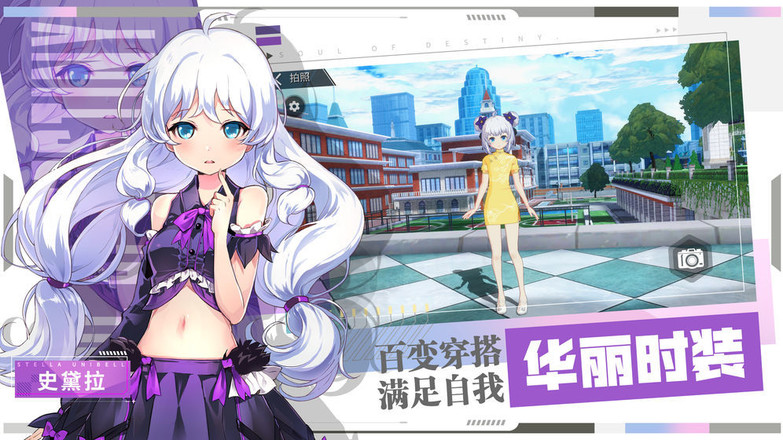 零界之痕