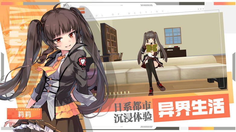 零界之痕