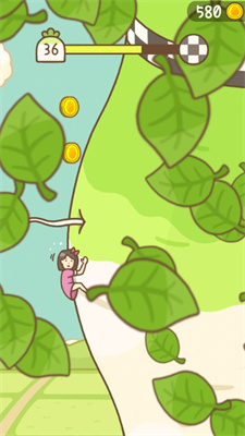 抱紧大根2中文版