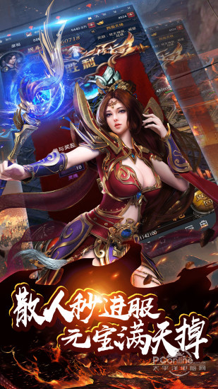 lieycs.jpg