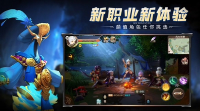 异界冒险奇幻之旅