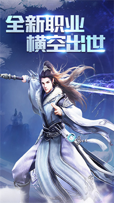 御神决(送GM无限充)