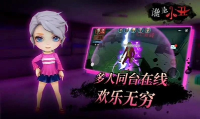 sheisxc.jpg