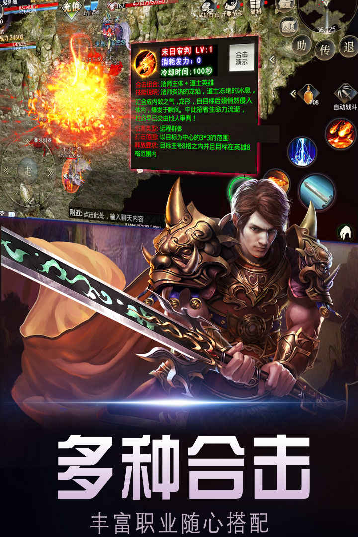 anhsj.jpg
