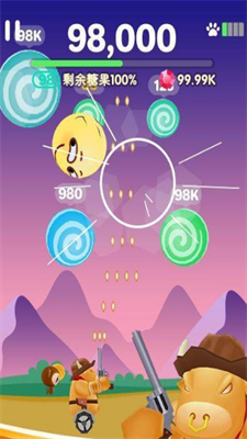 糖果大作战无限商城版