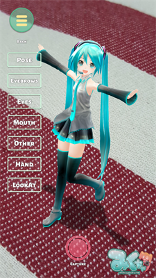 初音未来换装模拟器