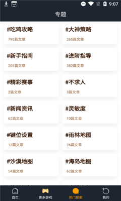 12KXLY.png 12KXLY.png