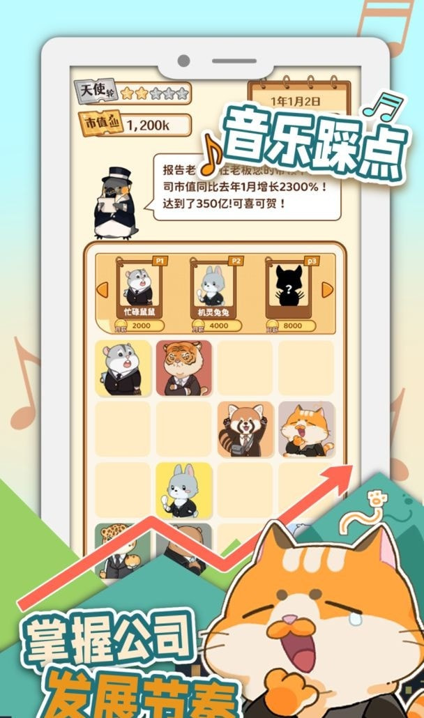 baoglb2048.jpg