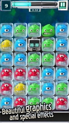 Falling Aliens中文版