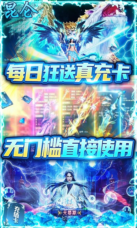 xianjqy.jpg