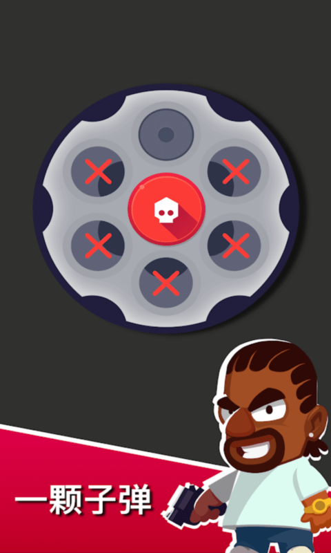mangmdjd.png