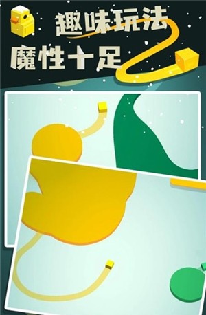 色彩圈地大作战