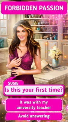 浪漫的梦中文版