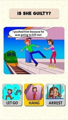 成为法官汉化版