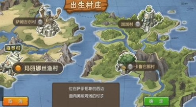 石器小豆丁