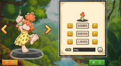shiqxdd.jpg