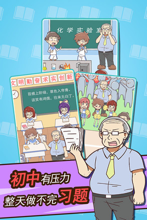 xuexswmkl.jpg xuexswmkl.jpg