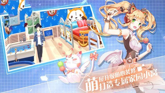 金牌练习生2021最新版