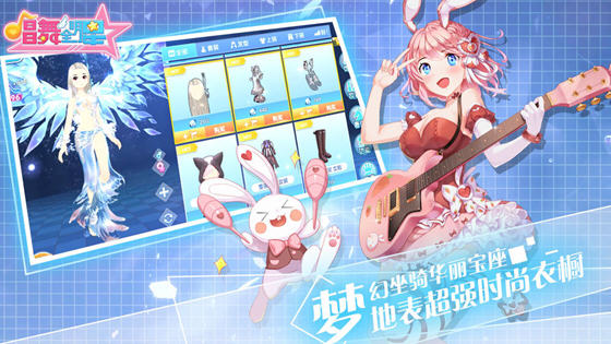 金牌练习生2021最新版