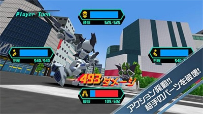 MedarotS机器人对战汉化版