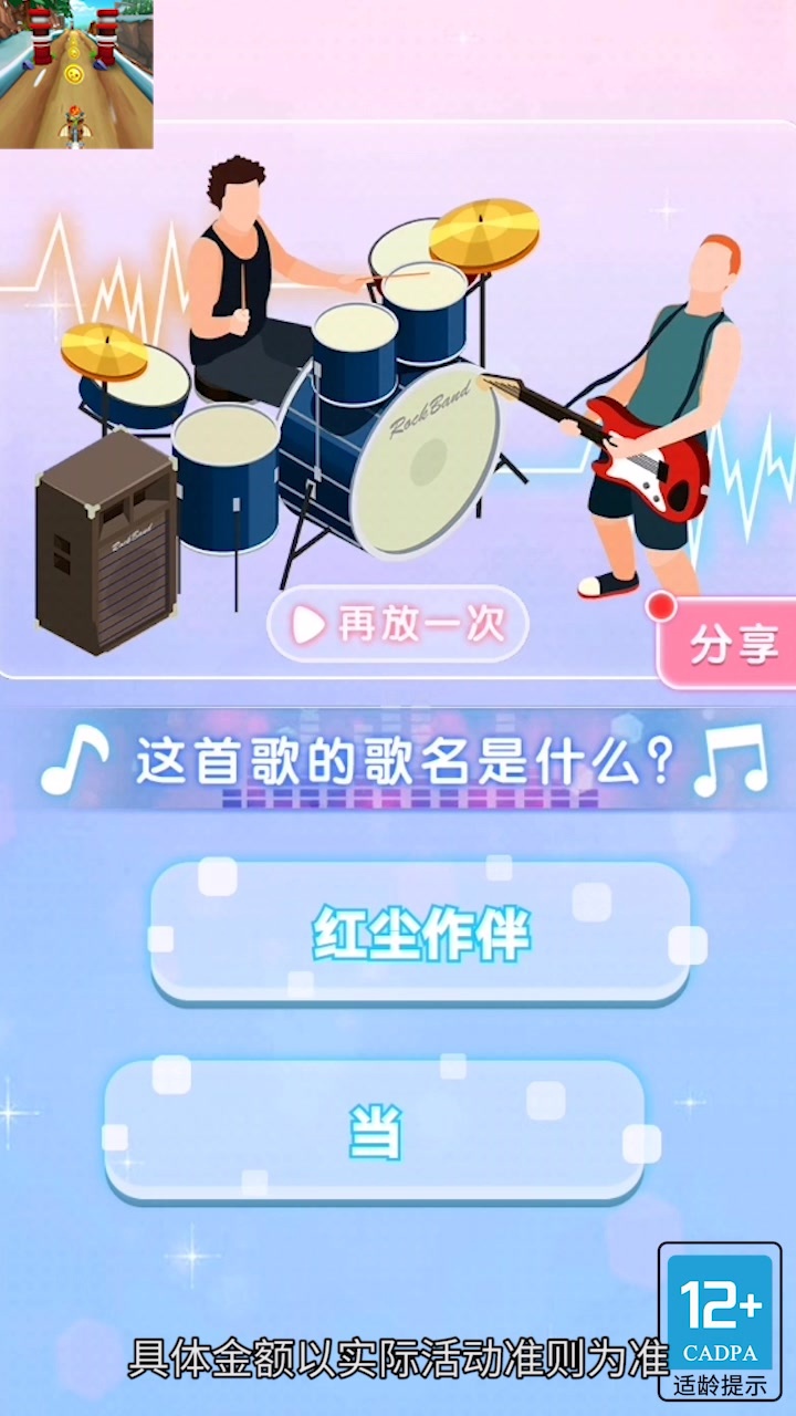 shangxycdl.jpg shangxycdl.jpg