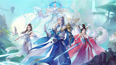 青云诀2仙界归来