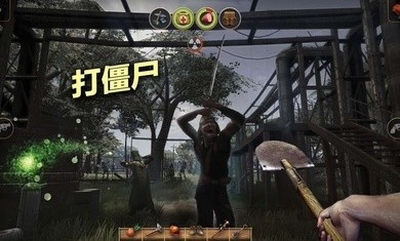 辐射岛