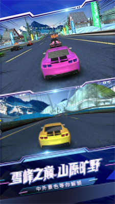 极速赛车模拟器2021